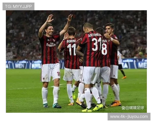 都灵VS AC米兰：防守坚固主场迎战体能受考验的豪门